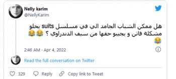 شاهد .. نيللي كريم تطلب المساعدة من محامي "سوتس بالعربي" لحل مشكلة فاتن