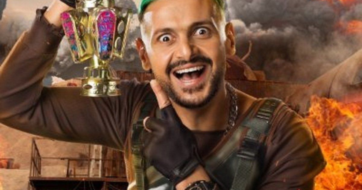 شاهد .. حمو بيكا الضحية الثالثة في برنامج رامز موفي ستار...وإسمه يتصدر الترند