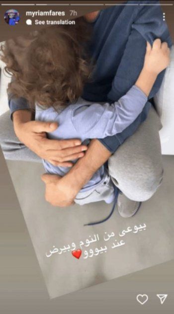 شاهد .. ميريام فارس تشارك صورة لزوجها داني متري وابنهما الأصغر