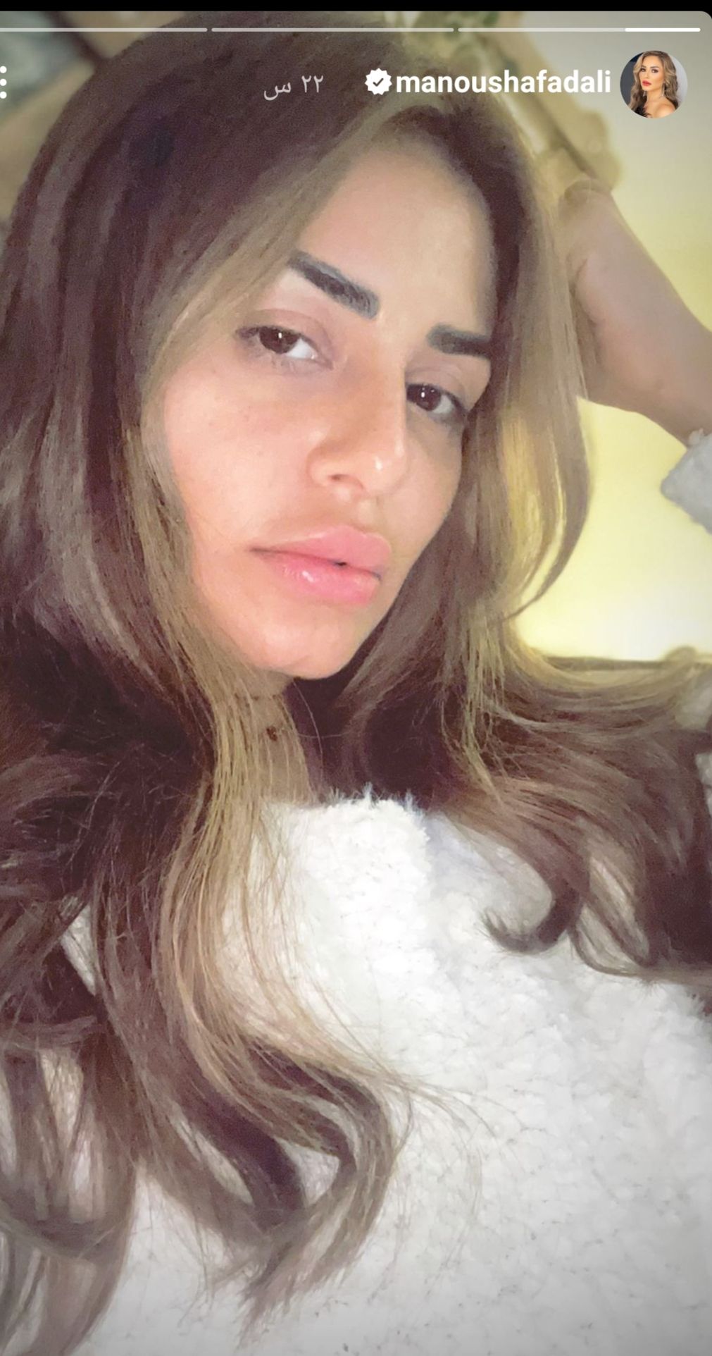 بدون ماكياج .. منة فضالي تثير اعجاب متابعيها- شاهد