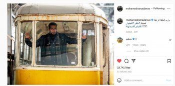 شاهد .. بعد عرض الحلقة الرابعة من مسلسل "المشوار"...هذا ما قاله محمد رمضان