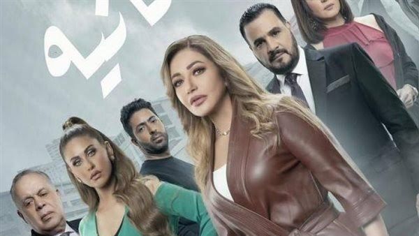صناع مسلسل ” دنيا تانية ” إنحنو إمام الرقابة – فينك يا نتفلكس