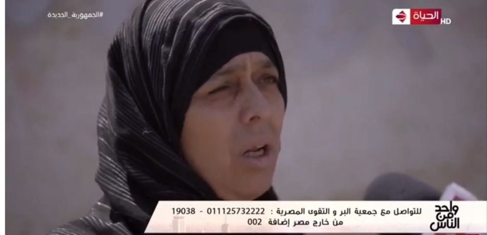 واحد من الناس يحقق حلم ارملة ويفك كربها .. قناة الحياة