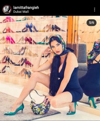 شاهد .. لاميتا فرنجية تعيش الأجواء الصيفية بصور لافتة