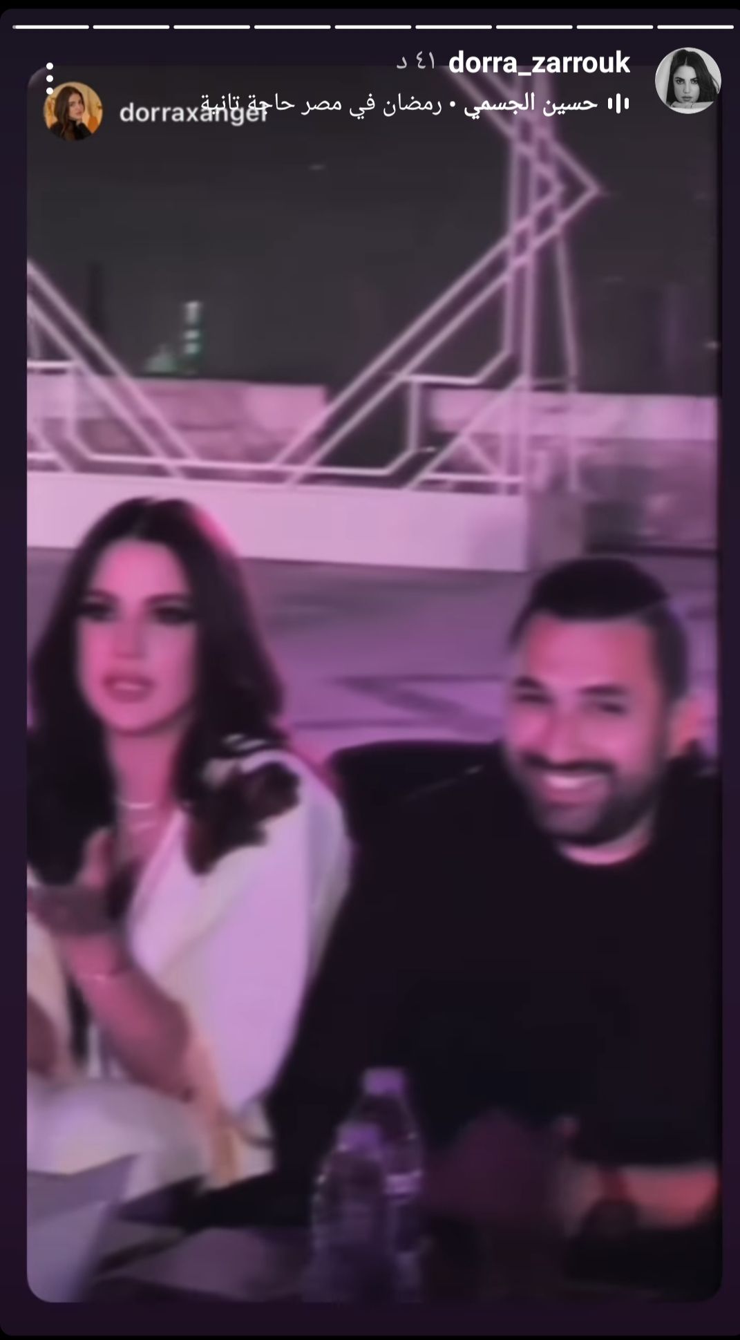 برفقة زوجها .. درة تسحر متابعيها بإطلالة رمضانية – شاهد