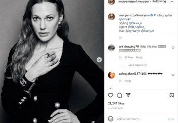 شاهد .. مريم أوزرلي بإطلالة حابسة للأنفاس...والجمهور يتفاعل