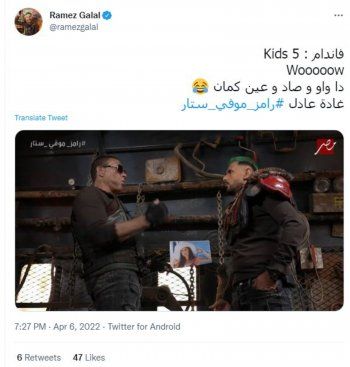 شاهد .. غادة عادل حديث الناس بعد مقلب رامز جلال في رامز موفي ستار