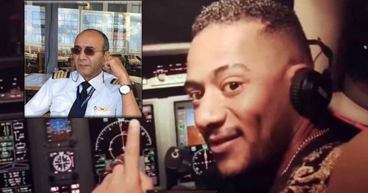 شاهد .. قانون جديد لنشر الصور في مصر بسبب محمد رمضان وقضيته مع الطيار