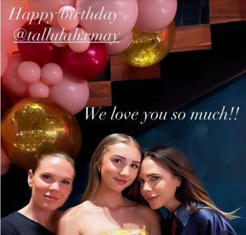 شاهد .. بالصورة - فيكتوريا بيكهام تحتفل بعيد ميلاد قريبتها والشبه بينها وبين شقيقتها مدهش