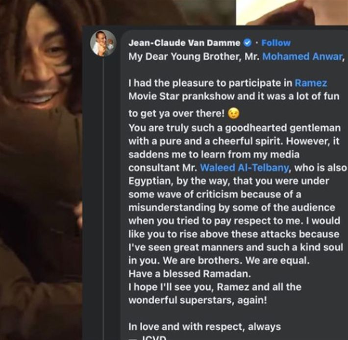 بالصور – بعد اتهامه بإهانة الفن المصري فان دام يدافع عن محمد أنور