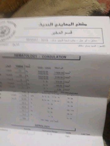 شاهد .. خاص الفن- بسام دكاك يفقد صوته وينقل إلى المستشفى بشكل مفاجئ