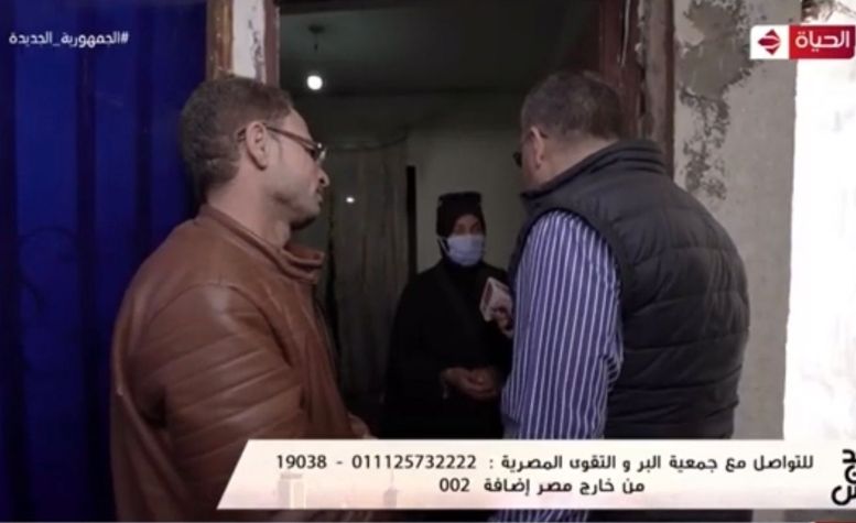 واحد من الناس يحقق حلم سيدة كفيفة بمبلغ مالى واجهزة كهربائية