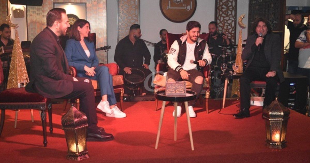 شاهد .. خاص وبالصور- بشار الجواد وتمار أفاكيان ضيفا الخيمة الرمضانية مع رجا ناصر الدين