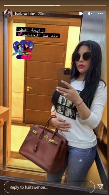 شاهد .. هيفا وهبي تستعرض مهارتها في الطبخ.. وهذه هي الأطباق