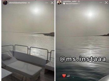 شاهد .. ياسمين صبري في أول تعليق لها على شائعات انفصالها عن أبو هشيمة