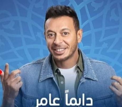 تفاصيل الحلقة8 من مسلسل دايما عامر..مصطفي شعبان يفض اشتباك بين الطلاب