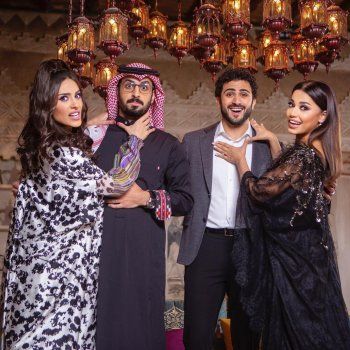 شاهد .. بالصورة- هذا ما قالته إلهام علي عن رحمة رياض وألكسندر علوم وخالد صقر