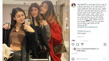 شاهد .. بعد أزمتها الصحية...إليكم الرسالة التي وجهتها ريتا حرب لإبنتيها