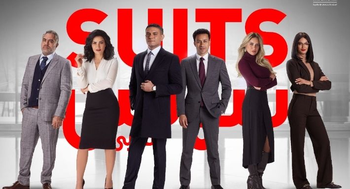 بالصور – 4 مسلسلات رمضانية تحت التهديد