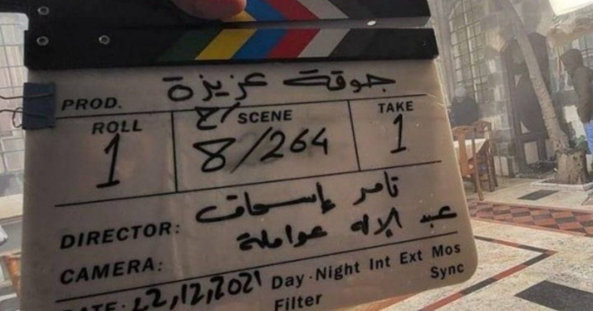 شاهد .. خاص - الفن : خلافات حادة بين نسرين طافش وهبة نور في كواليس "جوقة عزيزة"