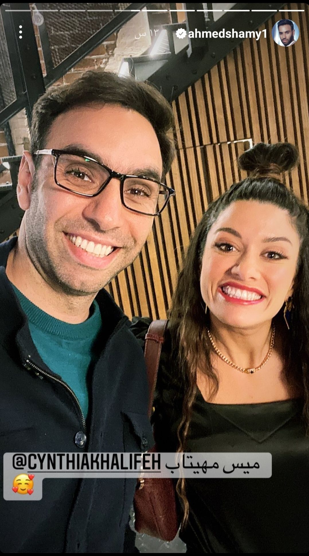 احمد الشامي يتألق برفقة سنتيا خليفه من كواليس دايما عامر – شاهد