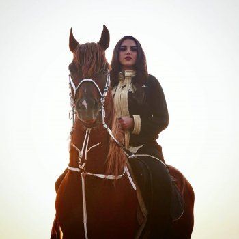 شاهد .. لقطات عفوية لدرة على الحصان تضج موقع التواصل الإجتماعي