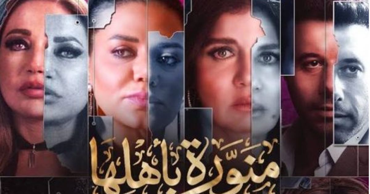 شاهد .. بعد مشهدهما الجريء.. أحمد السعدني وغادة عادل يتعرضان لموجة إنتقادات واسعة