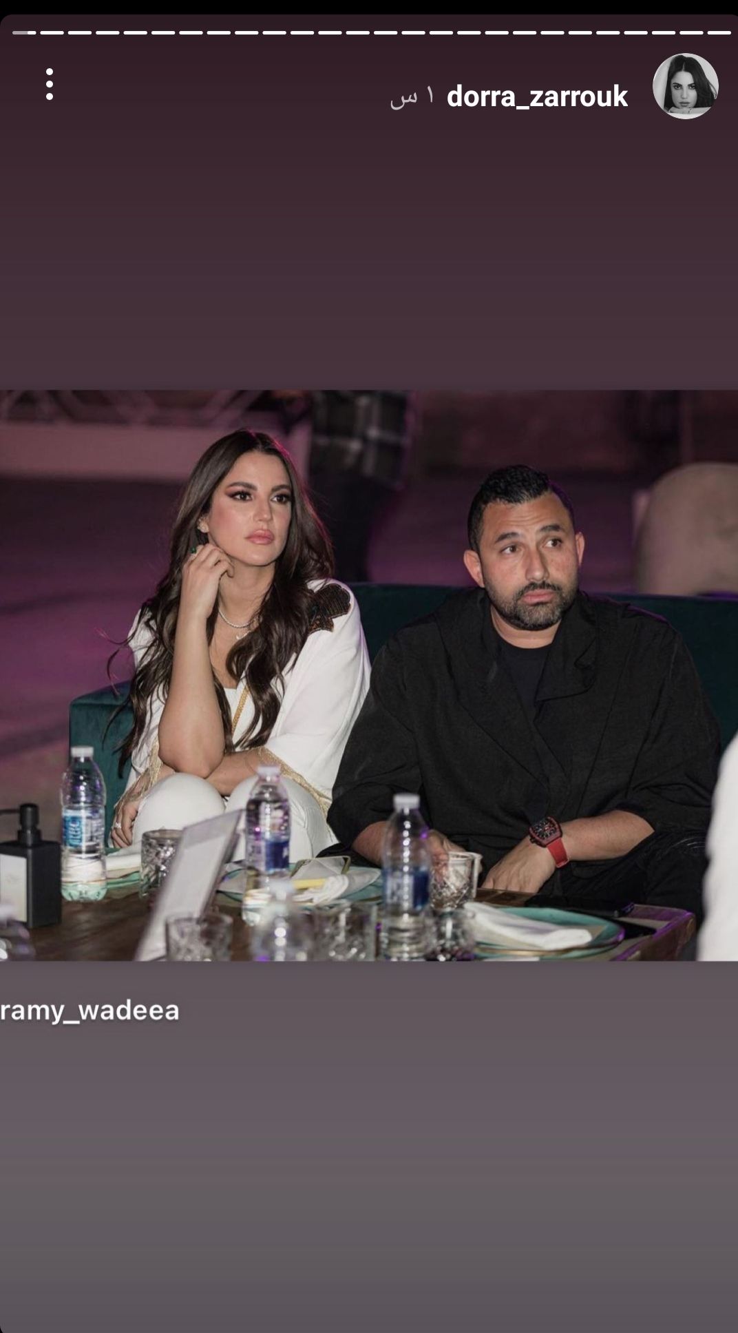 درة تخطف الانظار برفقة زوجها في احدث ظهور لها- شاهد