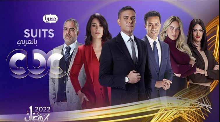 بالصور – 4 مسلسلات رمضانية تحت التهديد