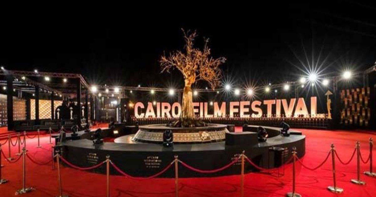 شاهد .. مهرجان القاهرة السينمائي الدولي يكشف عن موعد دورته الـ 44