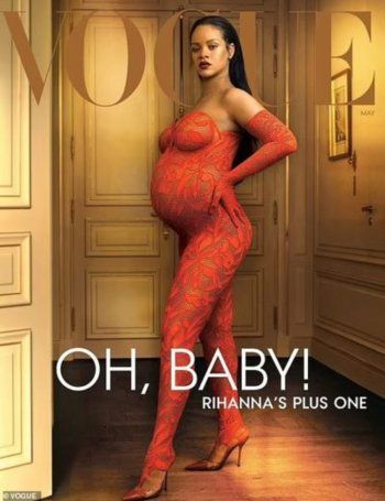 شاهد .. ريهانا تستعرض حملها بإطلالة حابسة للأنفاس...وصورها تتصدر غلاف أهم المجلات