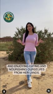 اتفرج – نسرين طافش تنشر فيديو جديد لها بملابس كاجول