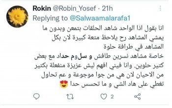 شاهد .. سلوم حداد يتعرض لهجوم كبير بسبب دور الطبال حمدي في "جوقة عزيزة" -بالصور