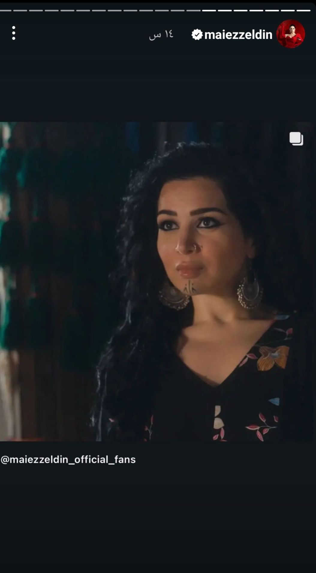 مي عز الدين تروج لجزيرة الغمام بصورة من الكواليس- شاهد