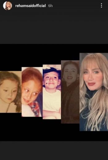 شاهد .. بالصورة- ريهام سعيد تستعيد ذكريات طفولتها..لن تصدقوا كيف بدت