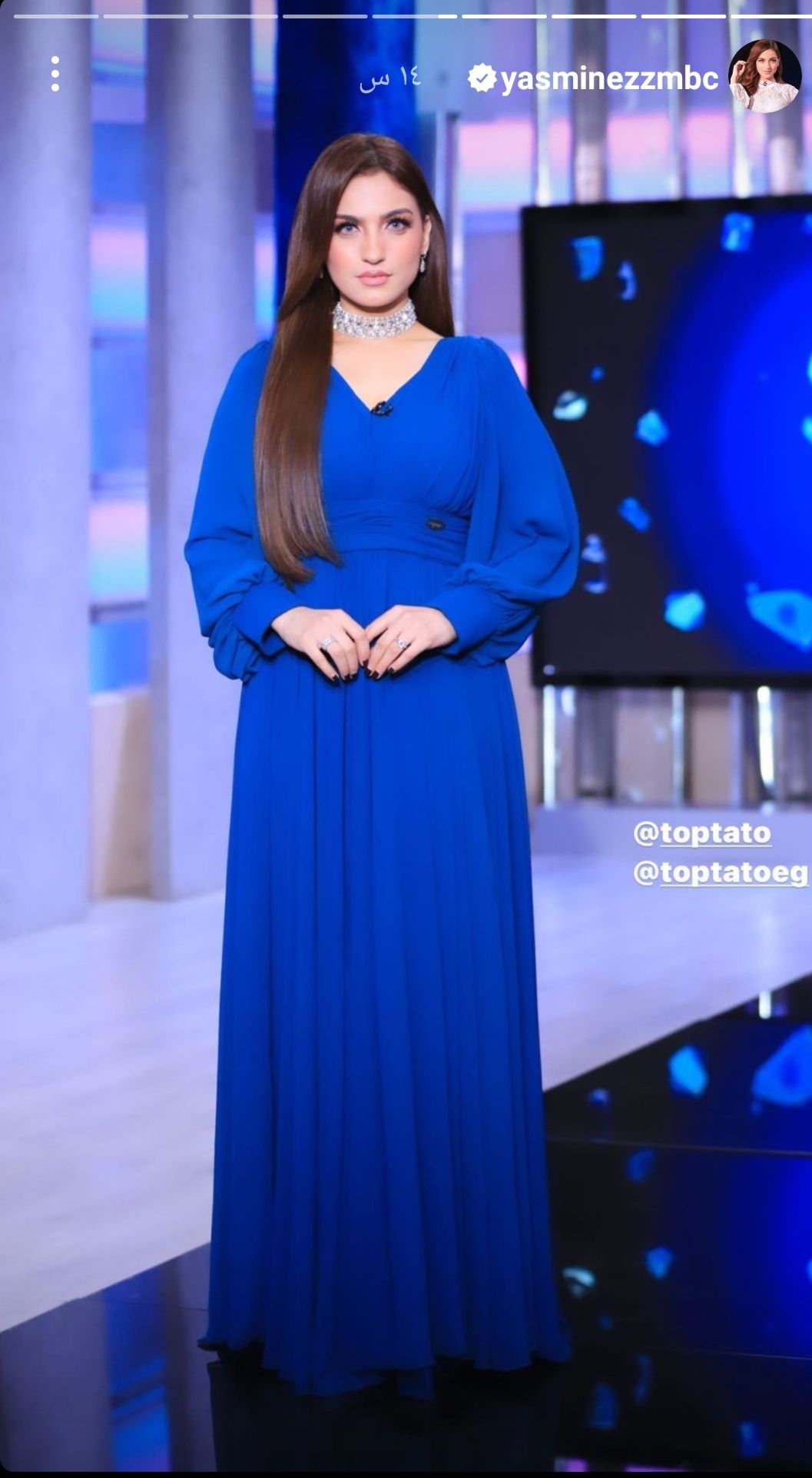 بالازرق الزهري.. ياسمين عز تسحر متابعيها بأحدث ظهور لها- شاهد
