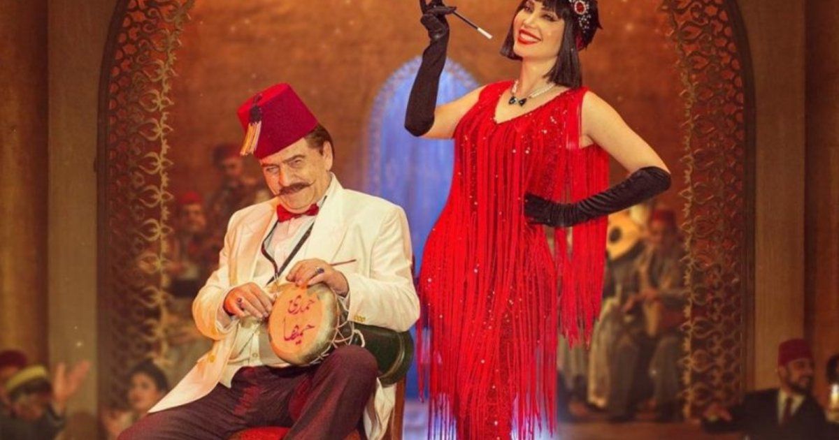 شاهد .. سلوم حداد يتعرض لهجوم كبير بسبب دور الطبال حمدي في "جوقة عزيزة" -بالصور