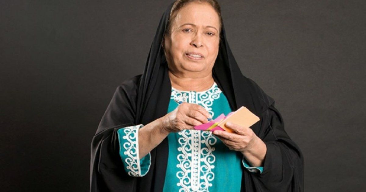 شاهد .. حياة الفهد توجه رسالة لـ سعود بو شهري.. وهكذا وصفته