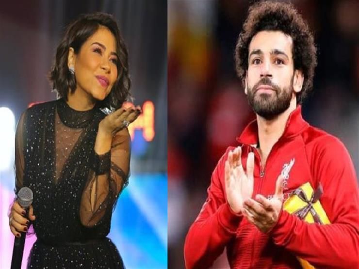 بالصور – رسالة دعم من محمد صلاح لـ”شيرين عبد الوهاب”
