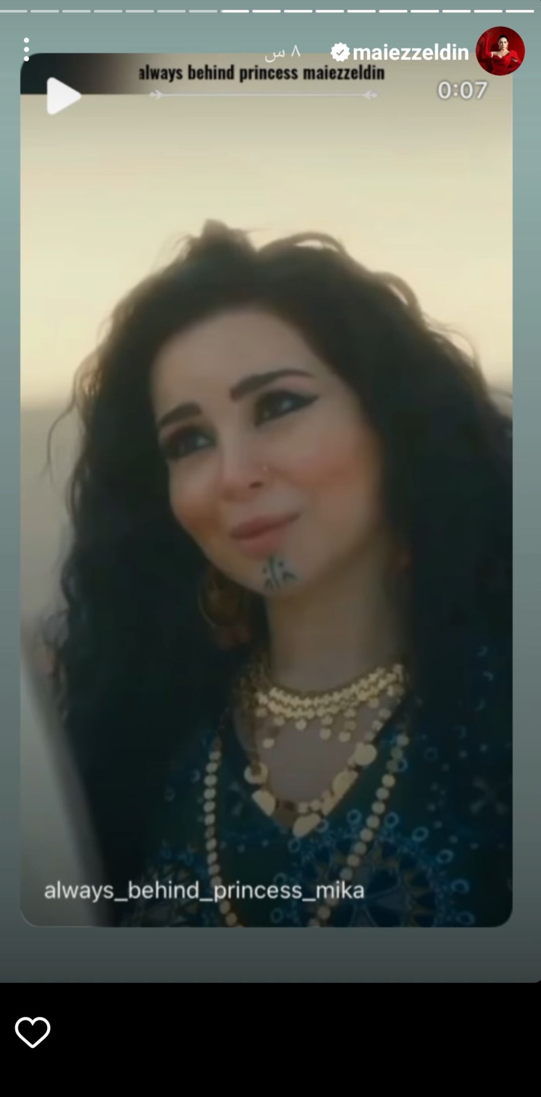 مي عز الدين تتألق برفقة احمد امين من كواليس “جزيرة غمام” – شاهد