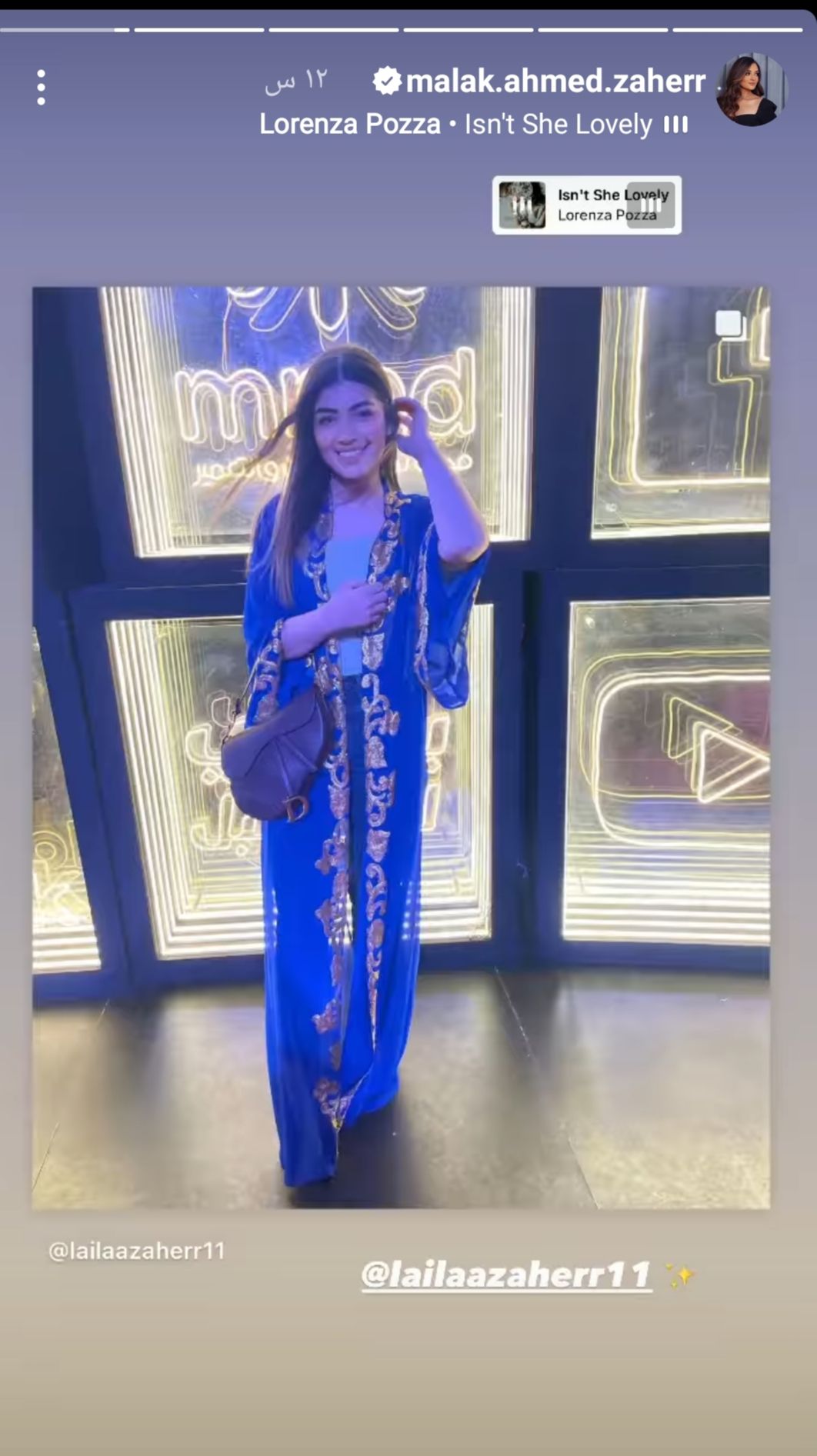 ملك زاهر تتغزل في شقيقتها ليلي علي انستجرام -شاهد