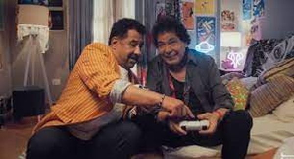 بسبب السرقة – يوتيوب يحذف إعلان الكينج والشاب خالد