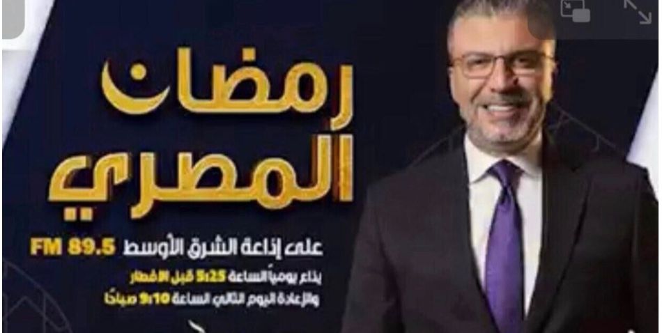 عمرو الليثي وأحمد صيام يتحدثا عن كورنيش النيل و حى جاردن سيتى