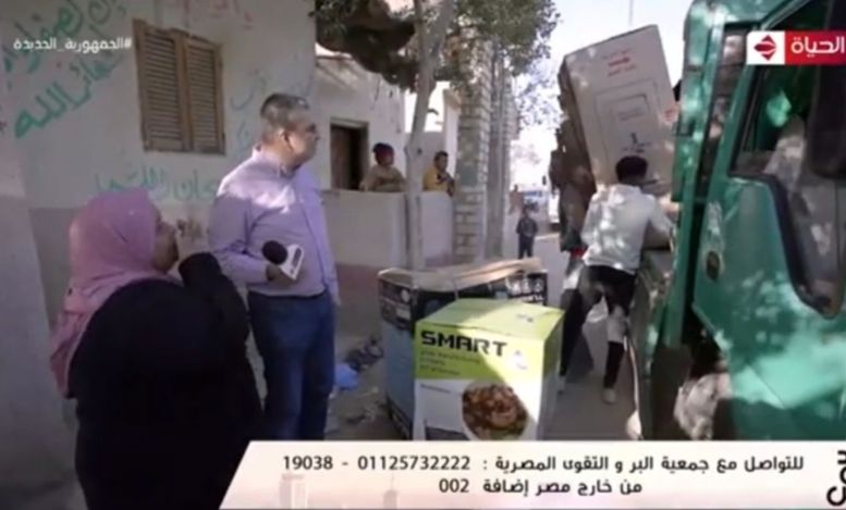 واحد من الناس يحقق حلم ارملة بجهاز عروسة لابنتها .. قناة الحياة