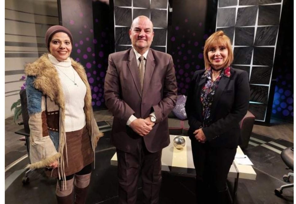 غدا علم الإنسان علي نايل لايف