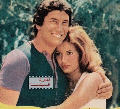 بالصور – الزيجات الـ7 في حياة ميرفت أمين