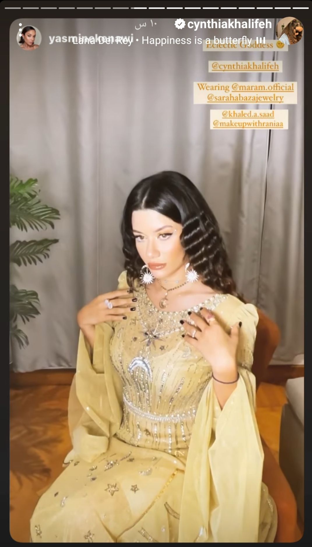 سينتيا خليفة تسحر متابعيها بإطلالة رمضانية محتشمة- شاهد