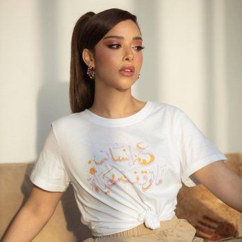 شاهد .. بلقيس تحدث ضجة بأحدث إطلالتها.. وما علاقة أغنية "حالة جديدة"