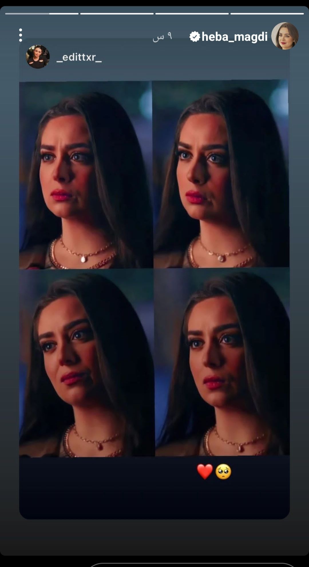 هبة مجدي تتألق في كواليس ” المداح 2″- شاهد