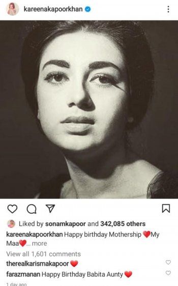 شاهد .. لأول مرة كارينا كابور تنشر صورة والدتها في شبابها.. لاحظوا الشبه الكبير بينهما